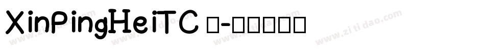 XinPingHeiTC 为字体转换